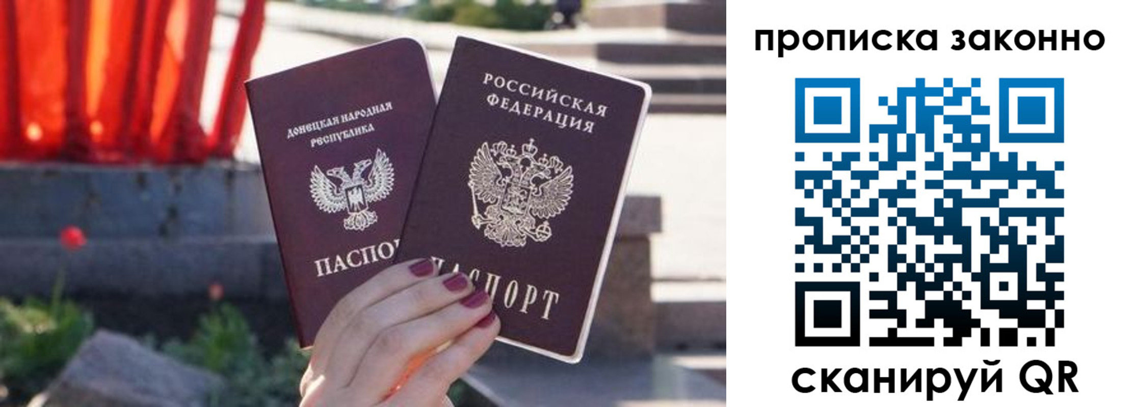 временная регистрация адрес в Кукморе